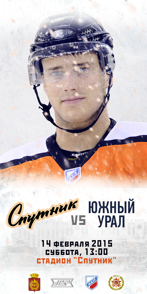 Валентин Артамонов